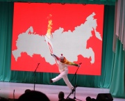 Олимпийский огонь на "Василее"